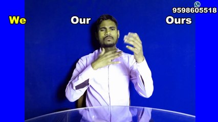 Learn English Grammer Day-75 || Mean:- "Ours"