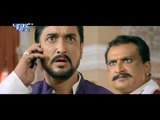 Dil Lagal Dupatta Wali Se - Super Hit Full Bhojpuri Movie 2016 - Yash Kumar, Anjna Singh - Full Film