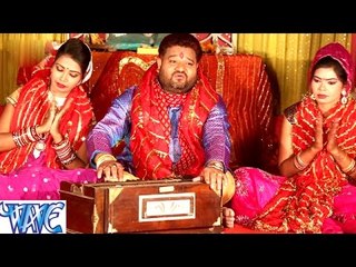 मेरी कहानी हैं अधूरी - Mai Ke Lal - Buchi Rai Toofan - Bhojpuri Devi Geet 2017