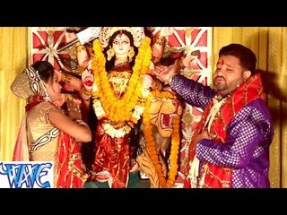 जगदम्बा माँ भवानी - Var De De Sherawali - Buchi Rai Tufan - Bhojpuri Devi Geet