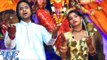 माई सड़ी की औकात - Ibadat Maa Ki - Pawan Singer - Bhojpuri Devi Geet 2017