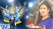 शनि भगवान की आरती - Shani Dev Aarti - Bhakti Bhajan - Anu Dubey - Hindi Shani Dev Bhajan 2017