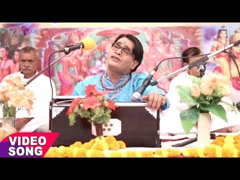 राम लक्ष्मण वनवास (पूरी कहानी) - Ram Laxman Banvaas - Bhaw Bharat Bhai Ke - Bhojpuri Bhajan