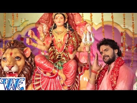 धन बाड़ू धरती मईया - Mai Bolaweli - Khesari Lal - Bhojpuri Mata Bhajan