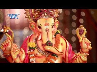 गणेश वंदना से करे दिन की शुरुवात - Rajeev Mishra - Aarti Sangrah - Ganesh Vandan
