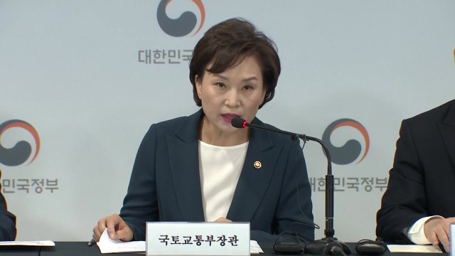 [현장영상] 3기 신도시 발표 고양 창릉·부천 대장 추가 지정 / YTN