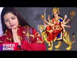 2017 का सुपर हिट देवी गीत - Darshan De Do Maiya - Meenu Sharma - Devi Geet 2017