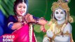 2017 सुपर हिट कृष्ण भजन - Bahata Bhakti Ke Sagar - Pooja Tiwari - Krishan Bhajan 2017