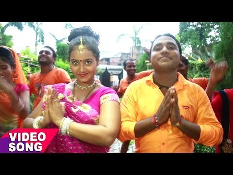 सुपर हिट शिव भजन - Bhole Baba Ke Roop Aadha Nar Aadha Nari - Anil Chaudhary - Kanwar Bhajan 2017