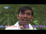 धिरे धीरे अइह पिया - Piya Pardesh Ghar - Dhire Dhire Aiha Piyawa - Ashok Lal - Bhojpuri Hit 2017 new