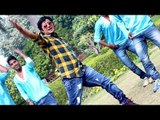 हमरो माटी भोजपुरिया - Hamro Maati Bhojpuriya - Research Kare Balamua - Bhojpuri Hit Songs 2017