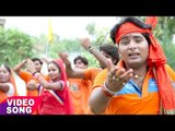 Ganga Maiya Kahe - Kanwar Bhole Nath Ke - Ashish Vaishya - Bhojpuri Hit Kawar Geet 2017