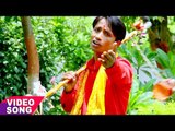 TOP HIT कावर गीत 2017 - Bam Bam Bolela Kanwariya Re - Santosh Chourasiya - Bhojpuri Kawar Geet 2017