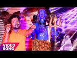 देवघर का सबसे हिट सांग - Shiv Darshan Ke Aashra - Prince Upadhyay - Kawar Bhajan 2017