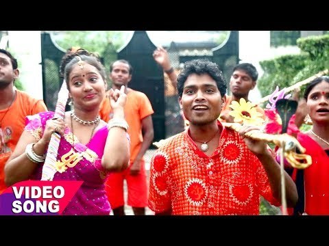 इस साल का सबसे हिट कावड़ भजन - Kanwar Bhajan - Sunil Nirala - Kanwar Bhajan 2017