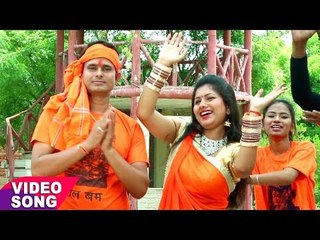 कालो के काल हवे बम भोले - Bola Har Har Mahadev - Bablu Singh - Kanwar Bhajan 2017