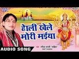 माता रानी का सुपर हिट भजन जरूर सुने - Jyoti Roop Jwala Maa - Rangila Bharti - Mata Bhajan