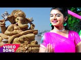 सबसे ज़्यदा बजने वाला गणेश भजन - Hey Antaryami - Aarya Nandani - Hindi Ganesh Bhajan 2017