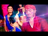रुसल भतार फागुन में दादा - Sanjeev Mishra - Rusal Bhatar Fagun Me Dada -  Bhojpuri Songs 2017