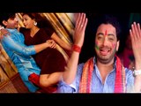 जीजा नाईटी में डाल देले रंग - Sanjeev Mishra - Rusal Bhatar Fagun Me Dada - Bhojpuri Hit Songs 2017