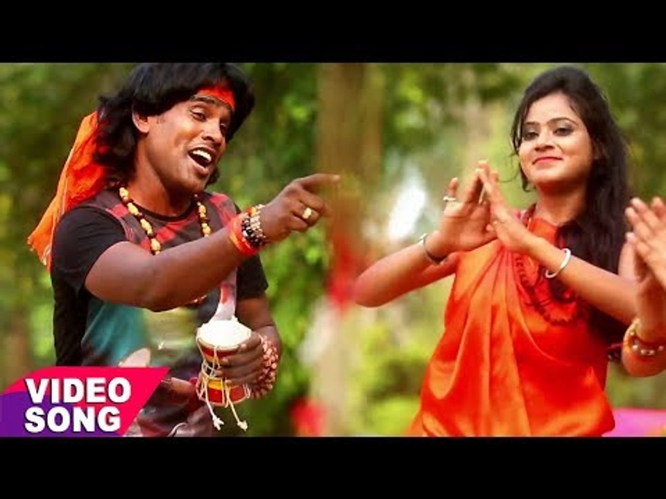 TOP कावर गीत 2017 - Bam Bhole Bam Bhole Bam - Dilip Verma Gajab - Bhojpuri Hit Kawar Songs 2017