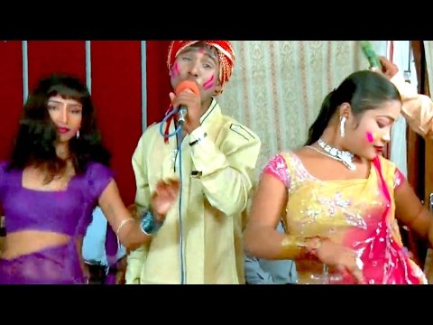 झूला में रसगुल्ला के दुकान - Kawan Holi Kheleli - Bhola Bhandari - Bhojpuri Hit Holi Songs 2017 new