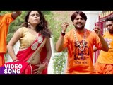 Mai Hu Dewana Bhole Ka - Bol Bam Ke Mela - Hansay Raj Yadav - Bhojpuri Kawar Songs 2017