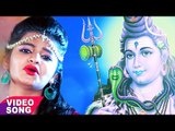 सबसे हिट शिव भजन एक बार जरूर सुने - Hey Antaryami - Aarya Nandani - Shiv Bhajan 2017