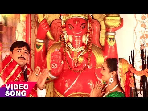 2017 का सबसे हिट गणेश भजन - Bane Bane Ghume Ram Ramaiya - Santosh Yadav - Ganesh Bhajan