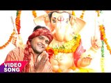 गणेश जी की पूजा गीत - Pratham Ganesha - He Ganpati - Ganesh Singh - Ganesh Bhajan 2017