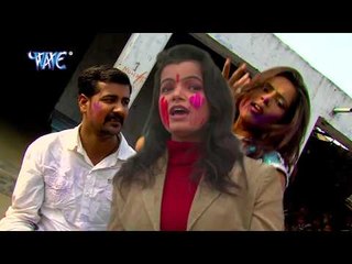 चिकन जोबना लहरे लागल - Jija Kayeshan Rangwa - Rang Dalwali - Dheeraj Singh - Bhojpuri Hit Holi Songs