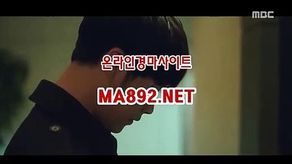 일본경마사이트 ma892.net