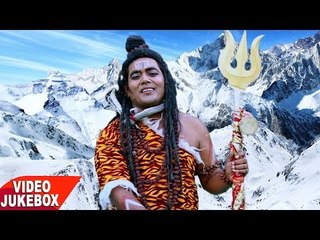 Baba Dham Express - Video JukeBOX - Santosh Chaurasiya - Bhojpuri Hit Kawar Songs 2017