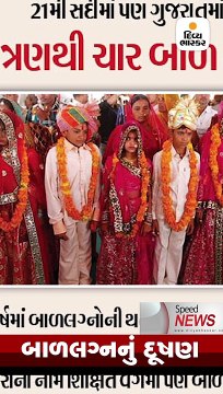 તેજ બહાદુર યાદવનો કથિત વીડિયો વાયરલ, કરી મોદીને ગોળી મારવાની વાત