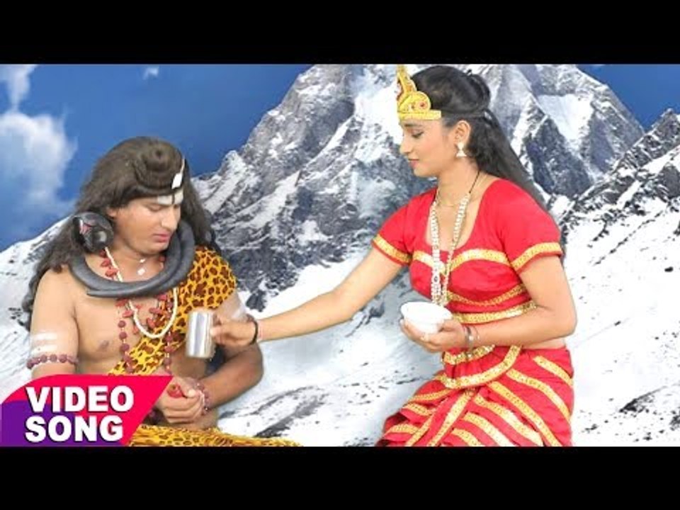 बम बम बोल के नाचेले - Bam Bam Bol Ke Nachele - Rohit Jha - Kanwar Bhajan 2017