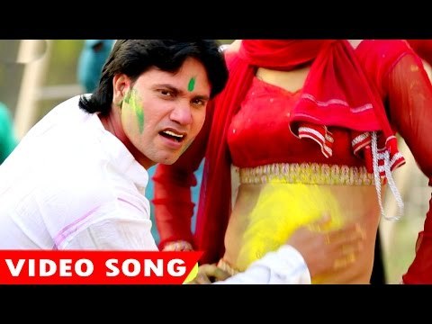 कैइसे होली मनाई - Rang Barse - Pichhul Premi - Bhojpuri Hit Holi Songs 2017 new