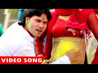 कैइसे होली मनाई - Rang Barse - Pichhul Premi - Bhojpuri Hit Holi Songs 2017 new