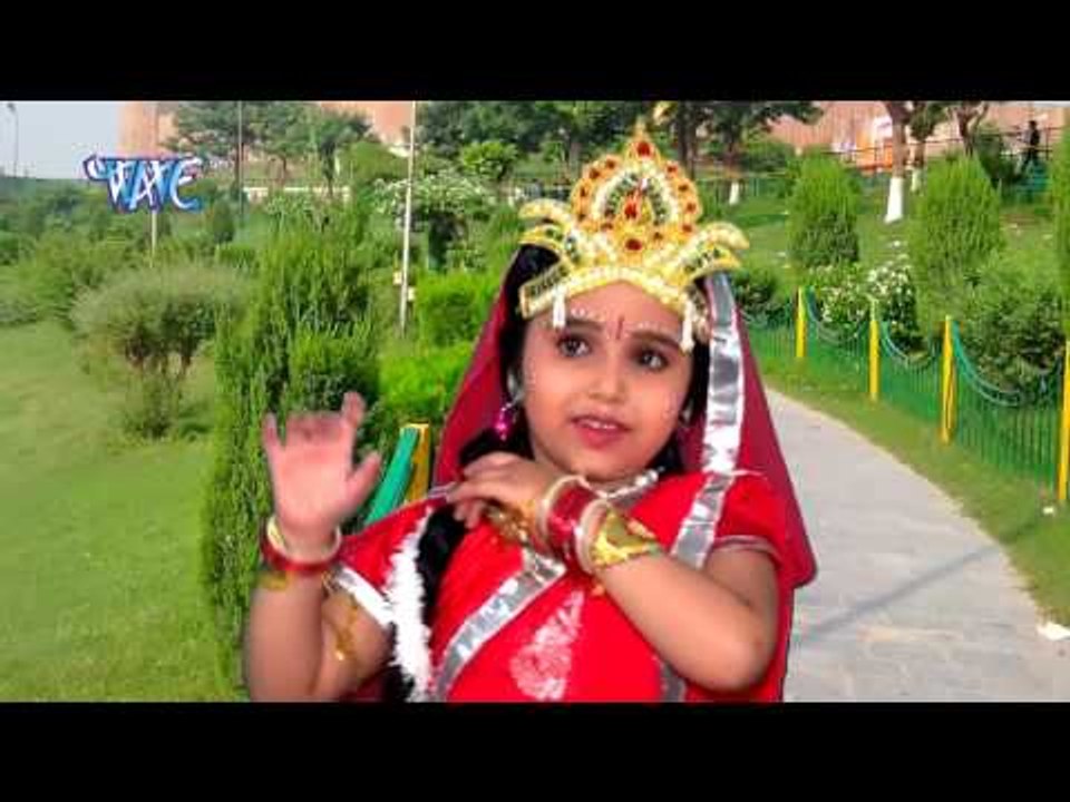 2017 Super Hit Krishan Bhajan - मुरली बजाने वाली | Master Ritik Pal | Krishan Bhajan