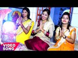हमर सुहाग ज़िंदाबाद रखिह - Bholedani Dihe Lalanawa - Shobha Dubey - Kanwar Bhajan