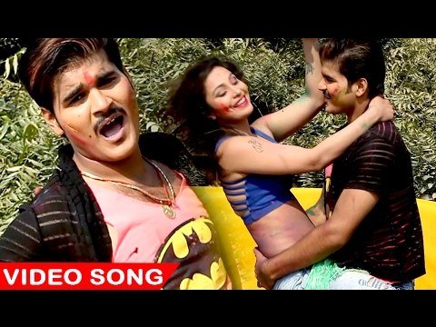 होली गीत 2017 - जीजा जी के गोदी में - Kallu Ji - DP Rangai Holi Me - Bhojpuri Hit Holi Songs