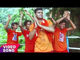 तोहर धुइया बा निराला - Aai Ho Shankar Ji - Ajay Nigam - Kanwar Bhajan 2017