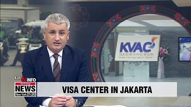 Indonesians to apply for entry visas to S. Korea at visa application center