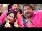 Superhit होली गीत 2017 - Ritesh Pandey - फार दS चोली - Pichkari Ke Puja - Bhojpuri Holi Songs