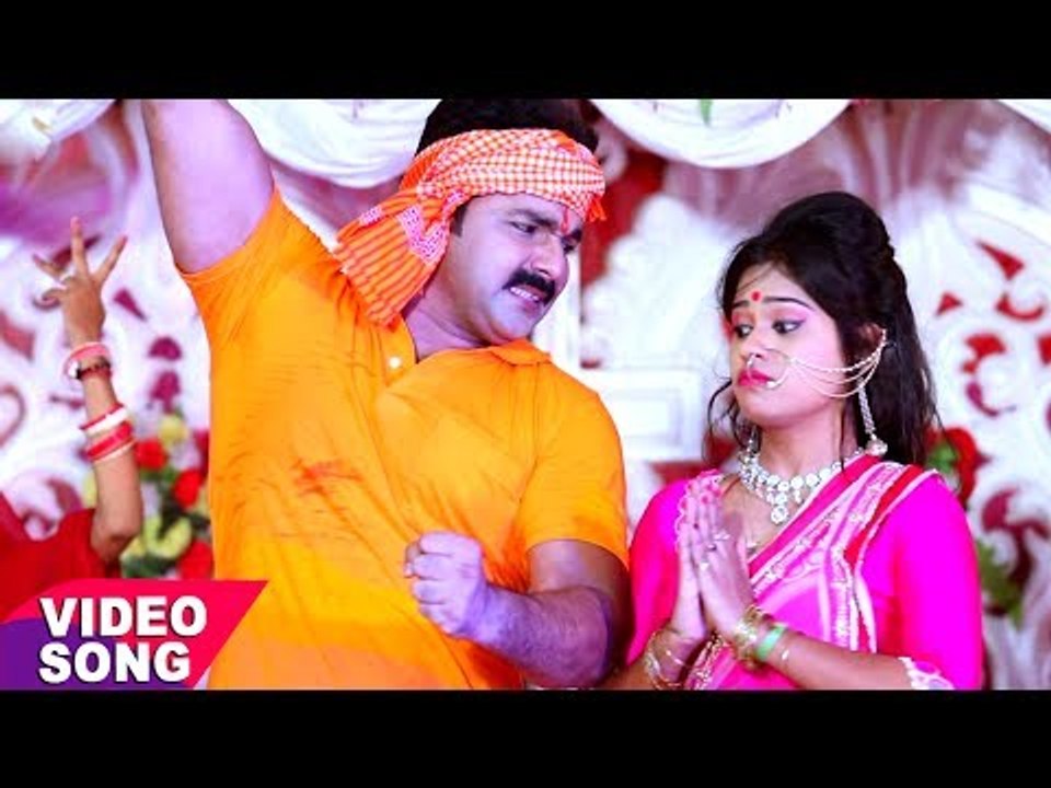 लो आ गया पवन सिंह का एक और सुपर हिट सांग - Jogiya Gangadhari - Pawan Singh - Kanwar Bhajan