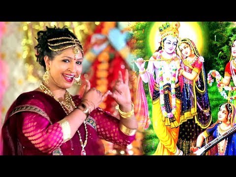 2017 का सुपर हिट कृष्ण भजन - Aaja Re O Radha - Raur Mahima Nirala - Radha Pandey