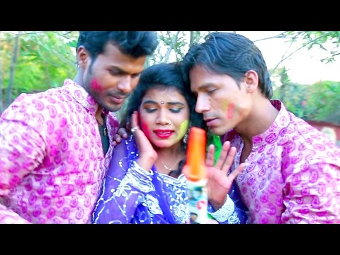 Pichkari Roll Gol Ke - Rang Barse Golamber Se - Dhananjay Jhankar - Bhojpuri Hit Holi Songs