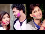 सुनS ऐ लभर जी - Gulal Khelab Holi Me - Nishant Singh - Bhojpuri Hit Holi Songs 2017 new