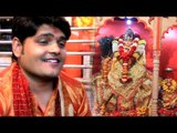 2017 की सबसे हिट देवी गीत -  Suna Vinati Hamar - Bola mai - Bhojpuri Devi Geet 2017