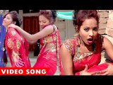 देवरा पिछवा से डालेला - Devarawa Didiya - Dela Holiya Me - Lalchand - Bhojpuri Hit Holi Songs 2017