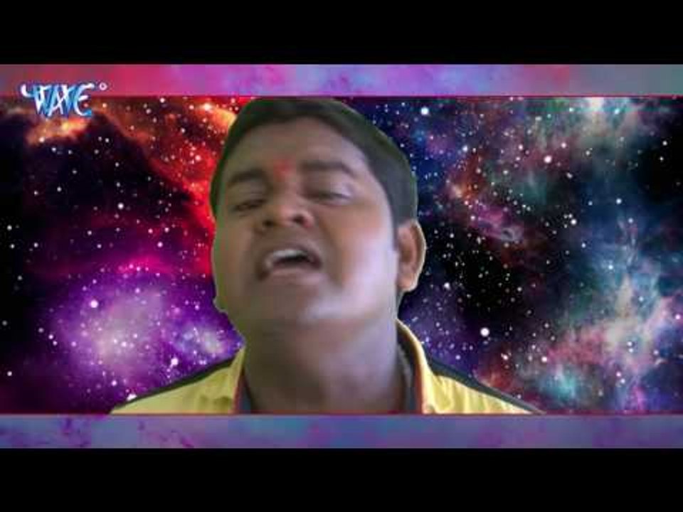 भंगिया पीस के पियादा गौरा - Bol Bam Jaikara - Tarun Yadav - Kanwar Bhajan 2017